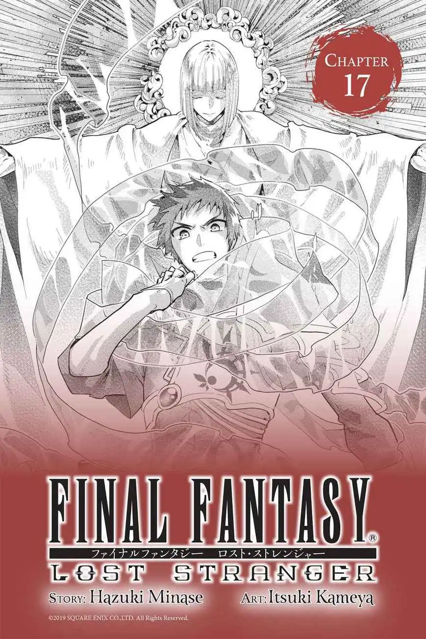 Final Fantasy: Lost Stranger Chapter 17 1